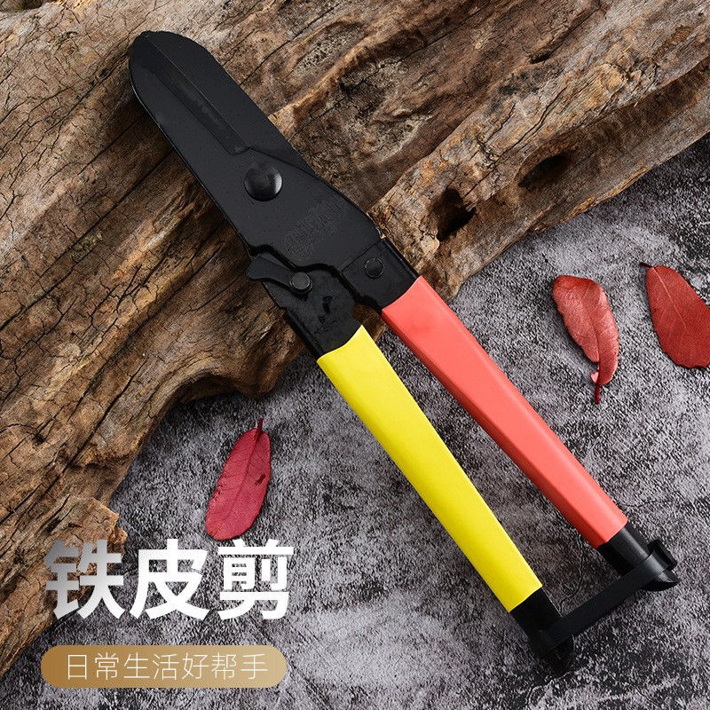 Wholesale of high-carbon steel sheet shears, industrial-grade German-style labor-saving decoration keel shears, and special powerful shears for integrated ceilings full figure