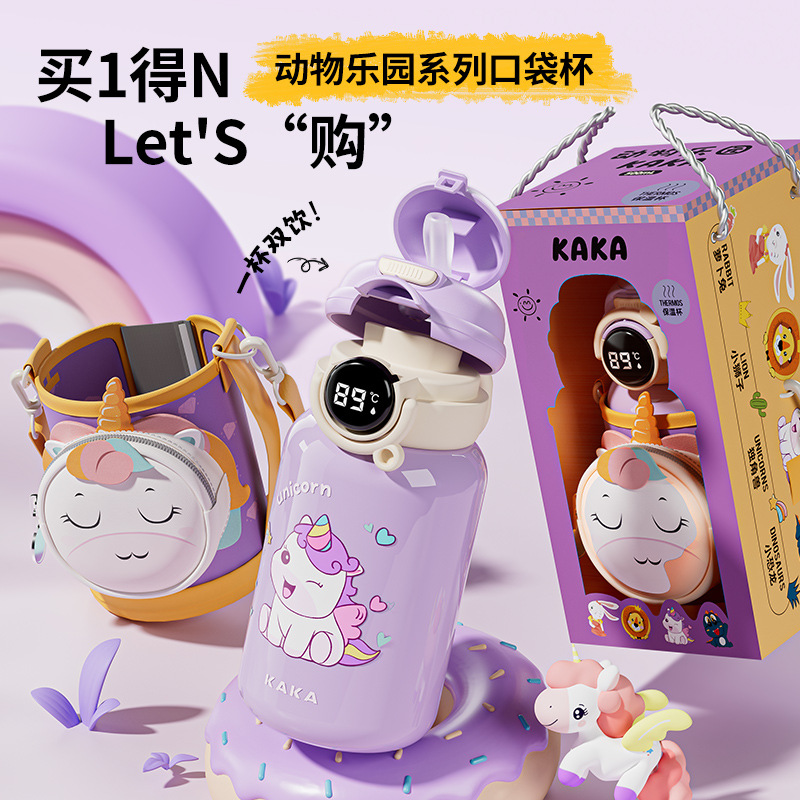 Smart insulated cup for children 316, special water bottle for students to go to school, anti-drop straw cup, girls' high school appearance level gift box set full figure