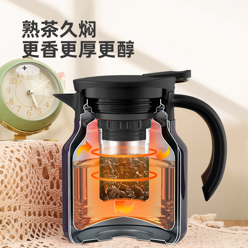Wholesale of new 316 stainless steel stewed teapot, portable coffee pot, household large-capacity insulated pot and business gift pot Specification drawing