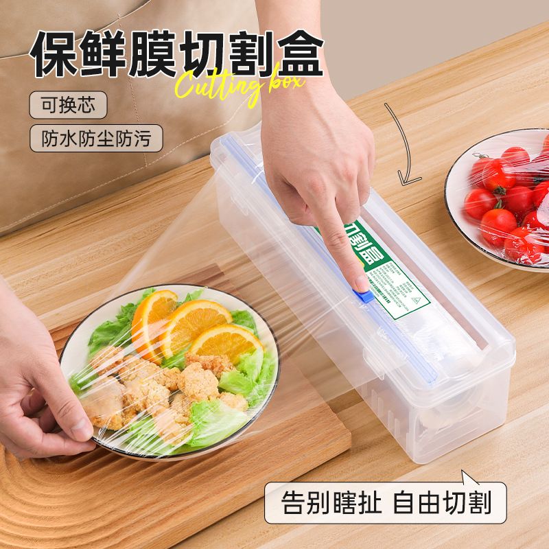 Household disposable large rolls of PE cling film, beauty salons, commercial supermarkets, fruits, refrigerated food grade, bulk wholesale details Picture