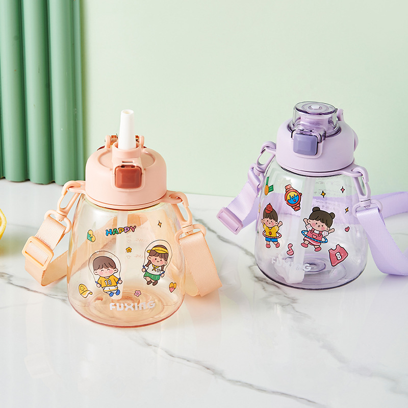 New high-appearation-level large-belted cup, large-capacity, simple and cute children's water bottle, straw cup, girls' water cup, heat-resistant Specification drawing