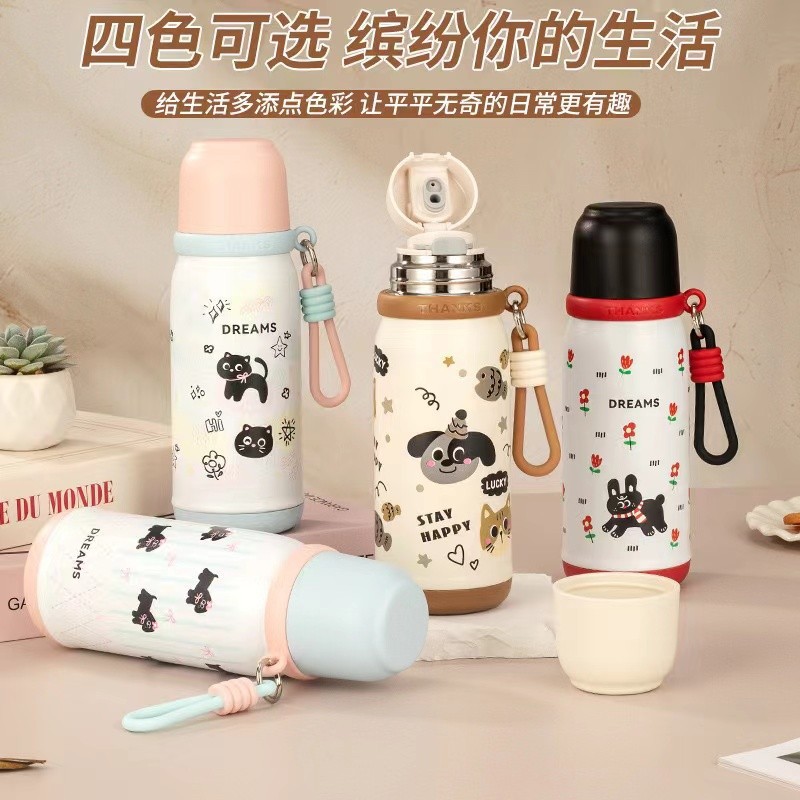 High appearance level 316 stainless steel insulated cup, cute double-drinking cartoon stainless steel cup, portable rope, outdoor bouncy cup details Picture