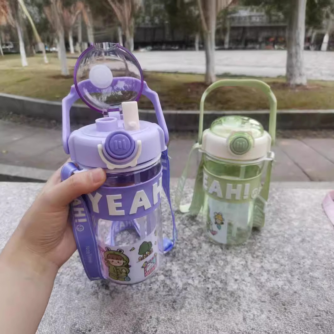 Summer water cup for girls, high appearance level, straw cup in ins, large capacity, high-temperature resistant, with shoulder strap, transparent sports travel cup Specification drawing