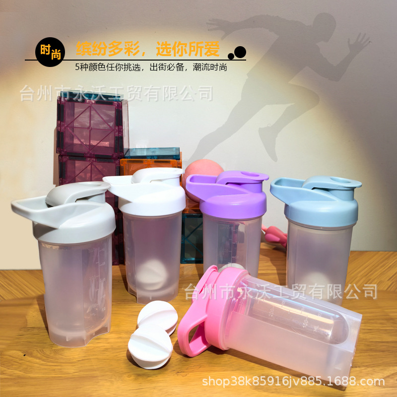 Small capacity 300ml shaker cup protein powder milkshake, plastic thickened fitness water cup with scale for stirring Application Scenario