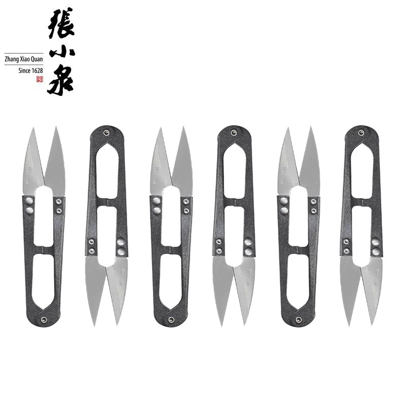Zhang Xiaquan scissors, thread end small scissors, household U-shaped spring clothing cutting and sewing, small yarn scissors, wholesale scissors Application Scenario