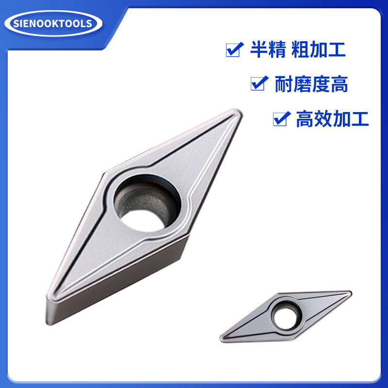VBMT CNC inner hole turning inserts, rhombic hard alloy lathe inserts, steel parts, stainless steel processing machines full figure