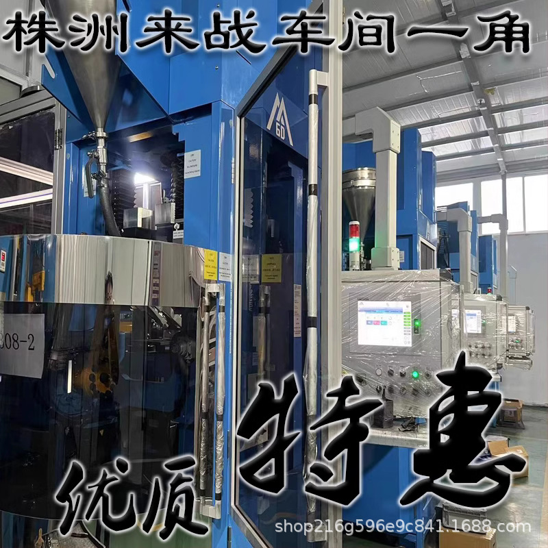 35-degree rhombic ceramic outer circle CNC turning pin tool head VNMG160404/160408-FG CT3000 inserts Application Scenario