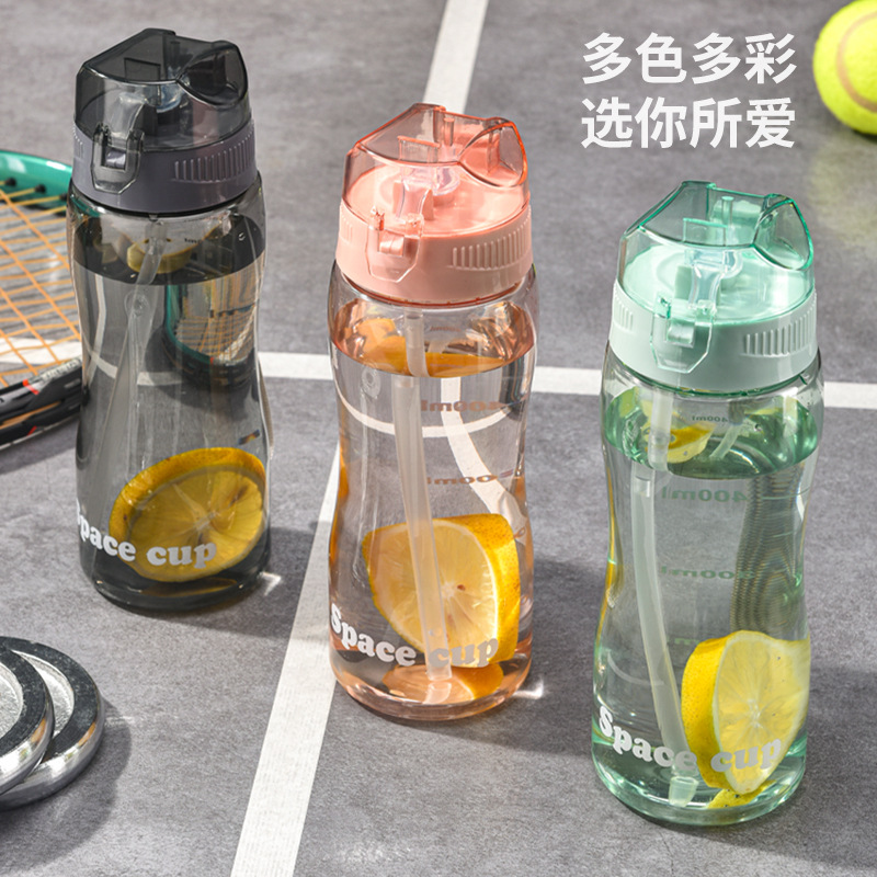 Straw cup, water cup, women's summer large-capacity portable cup, men's student sports portable anti-drop plastic high-temperature resistant cup Specification drawing