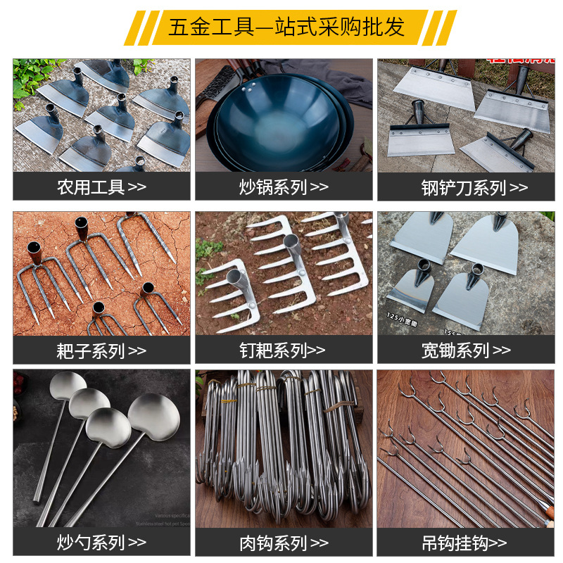 Manganese steel thickened cement shovels, putty knives, wall scraping tools, saw blades, direct supply and wholesale from the manufacturer Specification drawing