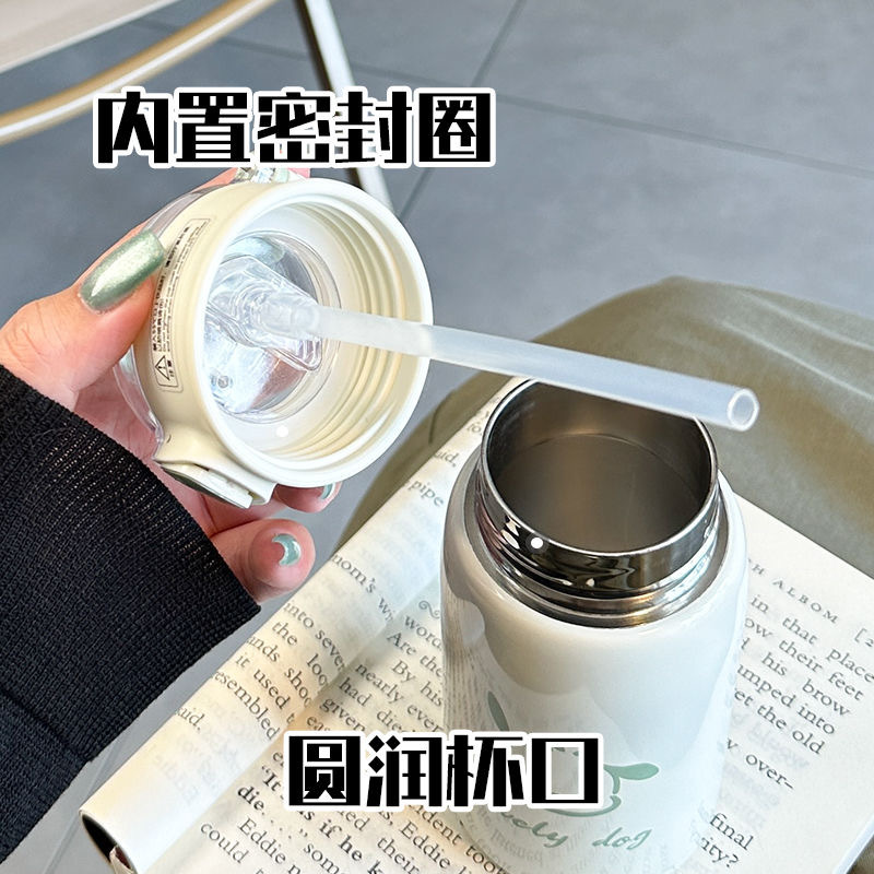 New InS-style children's straw cup, 316 stainless steel simple insulated cup, portable cartoon bouncing cup for female students Application Scenario