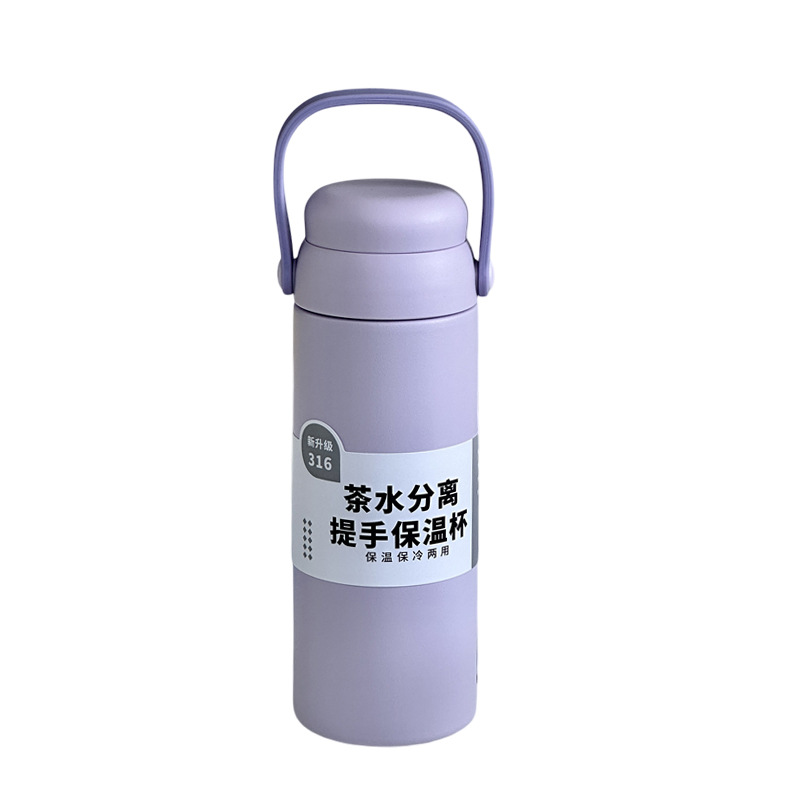 Tea-water separation handle Yongkang insulated cup 316 stainless steel portable cup for going out, high appearance level tea cup customization Item Picture