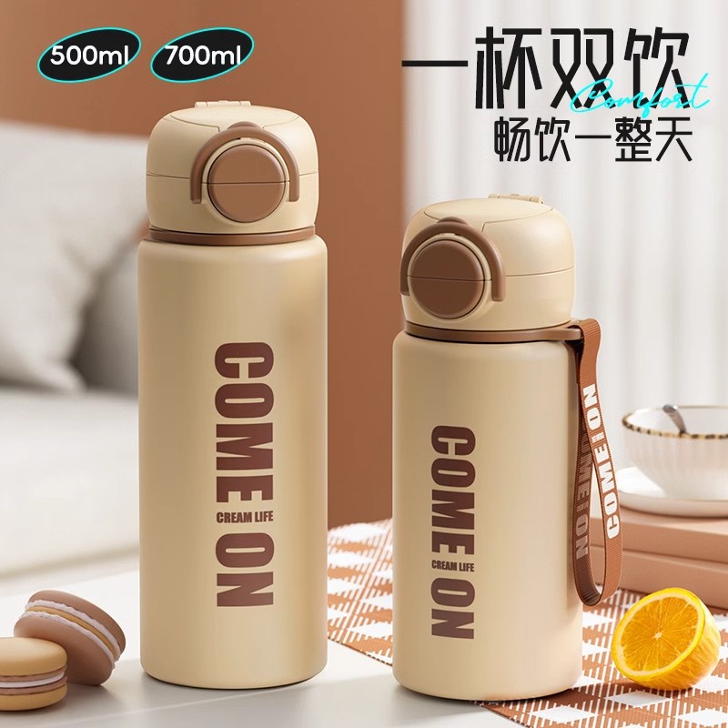 Gabi Tu 316 stainless steel insulated cup, large-capacity water cup, high appearance level, double-lid portable water cup for female students full figure