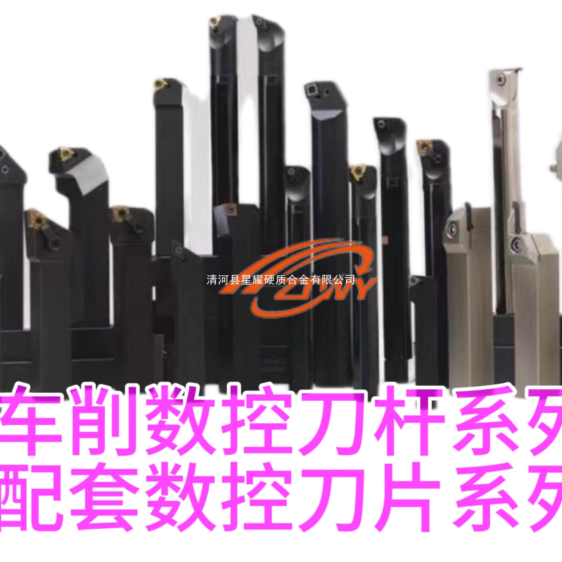 Mitsubishi genuine stainless steel titanium alloy/heat-resistant alloy blade WNMG080408-LS details Picture