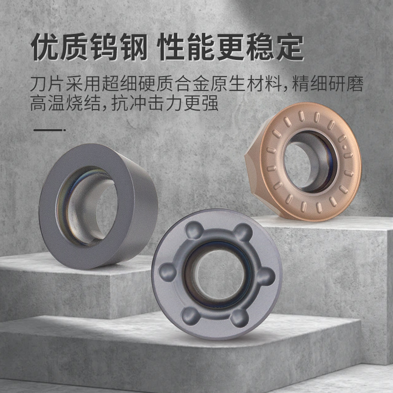 Round milling cutter inserts R5R6, CNC tool grains and tool heads r5r6, tungsten steel RDET/RDMW/RPMT/RPMW/RDMT Specification drawing
