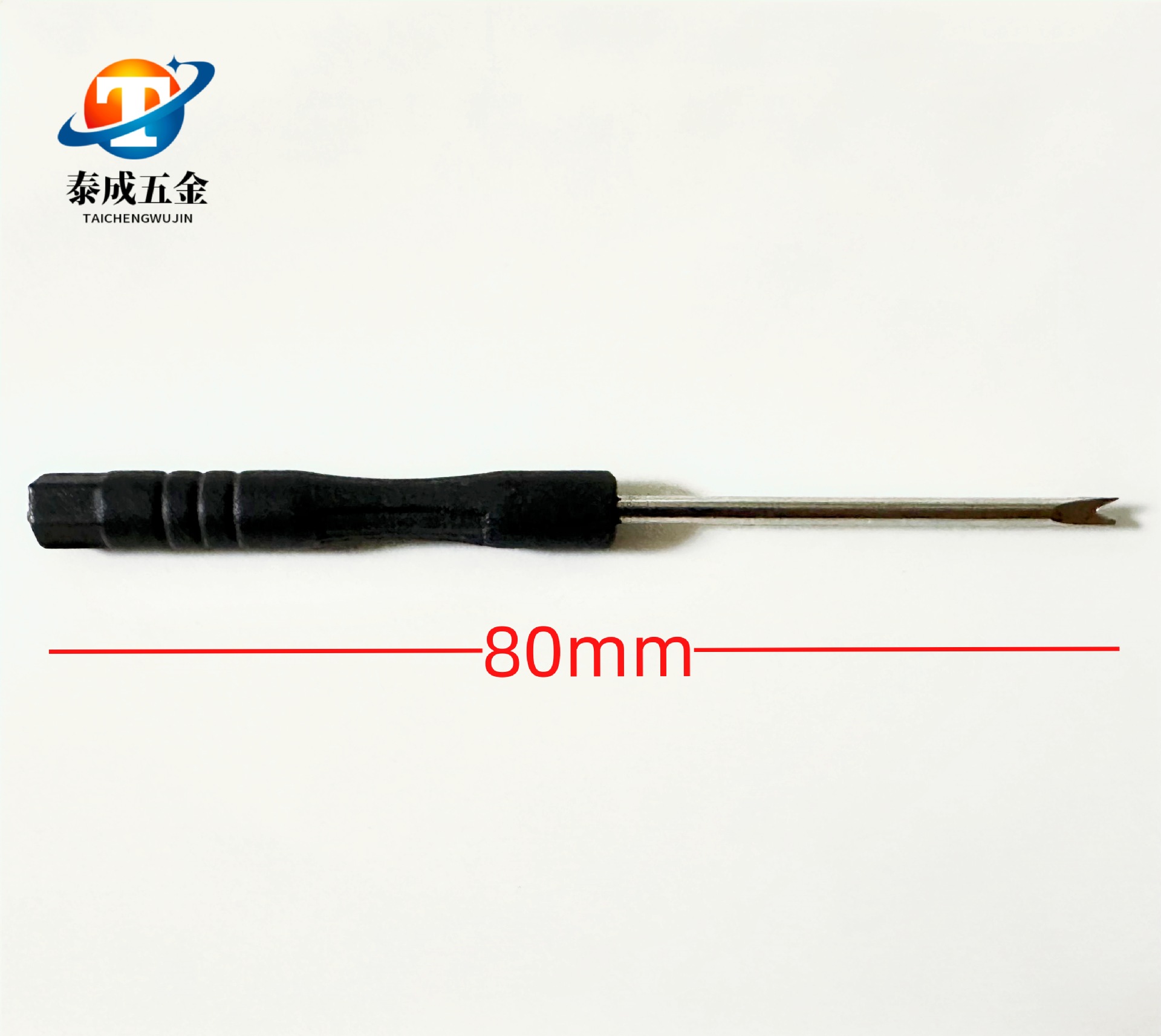 Mini U-shaped screwdriver, watch, guitar, V-shaped manual repair, 2.0mm crowbar, screwdriver, toy delivery tools undefined