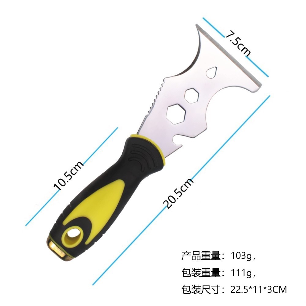 LiTuiLi sharpened putty knife, thickened stainless steel cement scraper, tool drum cleaner, multi-functional scraper Item Picture