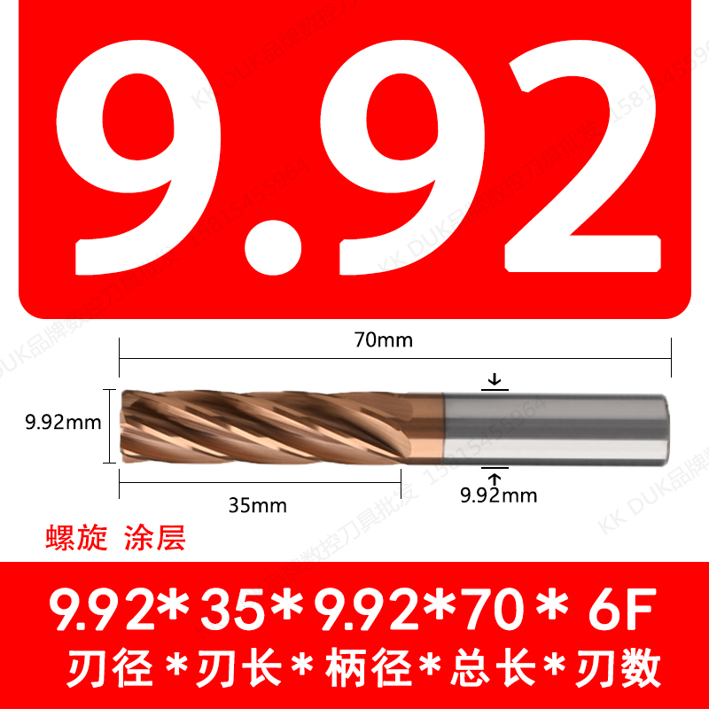 ll alloy reamer Tungsten steel reamer 9.91 9.92 9.93 9.94 9.95 9.96 9.97 9.98 9 undefined