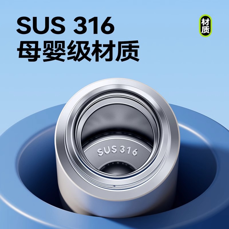 Gabi Tu 316 stainless steel insulated cup, student and children's water cup, high appearance level, portable and simple sports cup for girls details Picture
