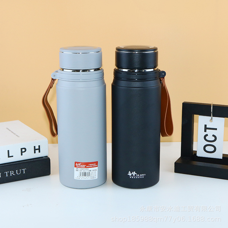 Simple and high-appearance stainless steel insulated cups for men and women, large-capacity vacuum outdoor portable water cups with handles Specification drawing