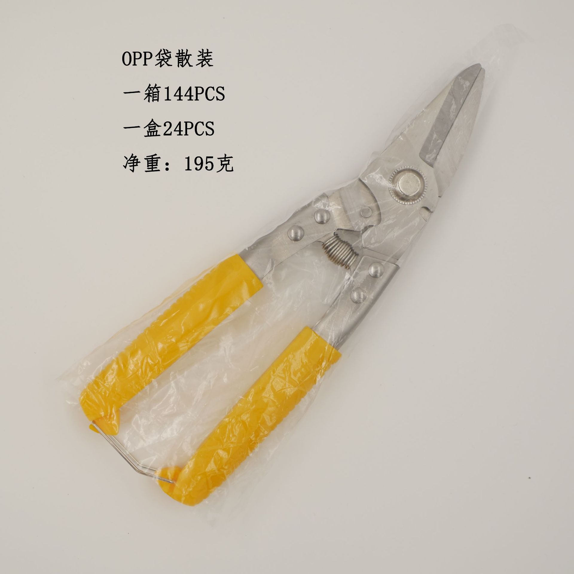 Wholesale multi-functional handcrafted wire, stainless steel sheet scissors, pvc industrial heavy-duty strong iron wire keel scissors Specification drawing