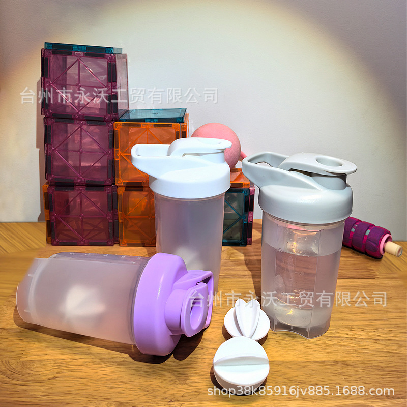 Small capacity 300ml shaker cup protein powder milkshake, plastic thickened fitness water cup with scale for stirring Specification drawing