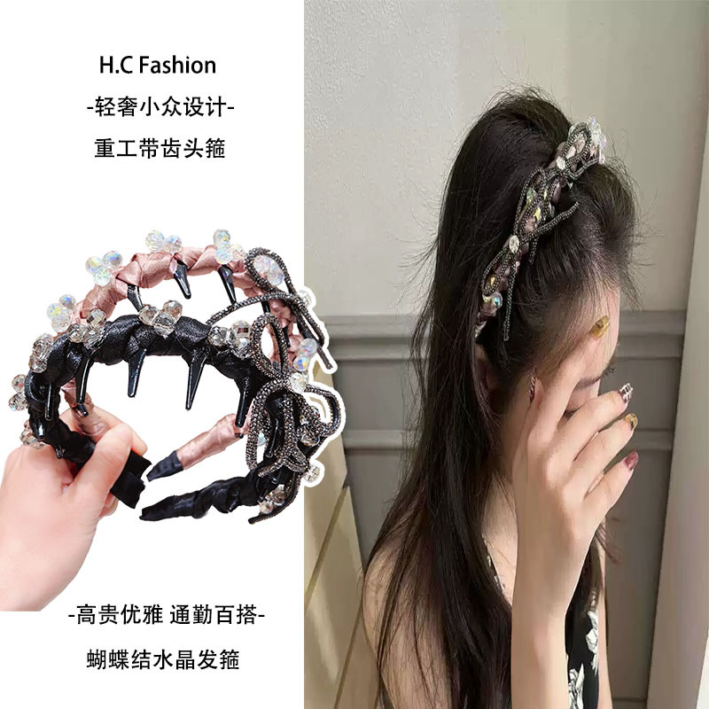 The Galaxy diamond bow hairband exudes a high-end, elegant and fashionable vibe. The toothed blast furnace top headband is stylish and anti-slip full figure