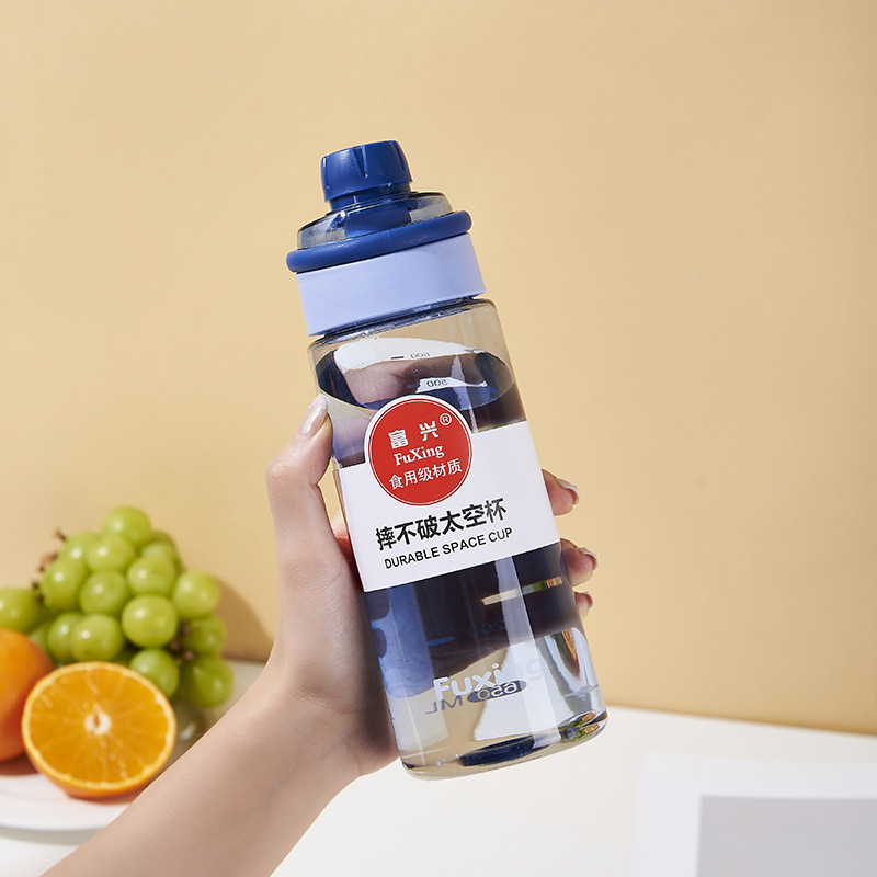 Fuxing Universal plastic water Cup, portable sports water bottle for boys, girls and children, large capacity, simple outdoor space cup Specification drawing