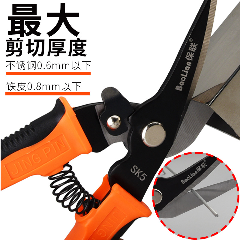 Multi-functional industrial straight head and elbow iron shears, powerful aviation shears, metal aluminum ceiling panels, keel, stainless steel Application Scenario