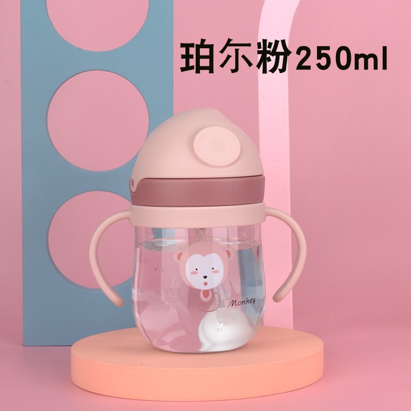 Children's straw cup, leak-proof and choking prevention, baby drinking cup, large baby drinking cup, baby bottle, dual-purpose for carrying when going out full figure