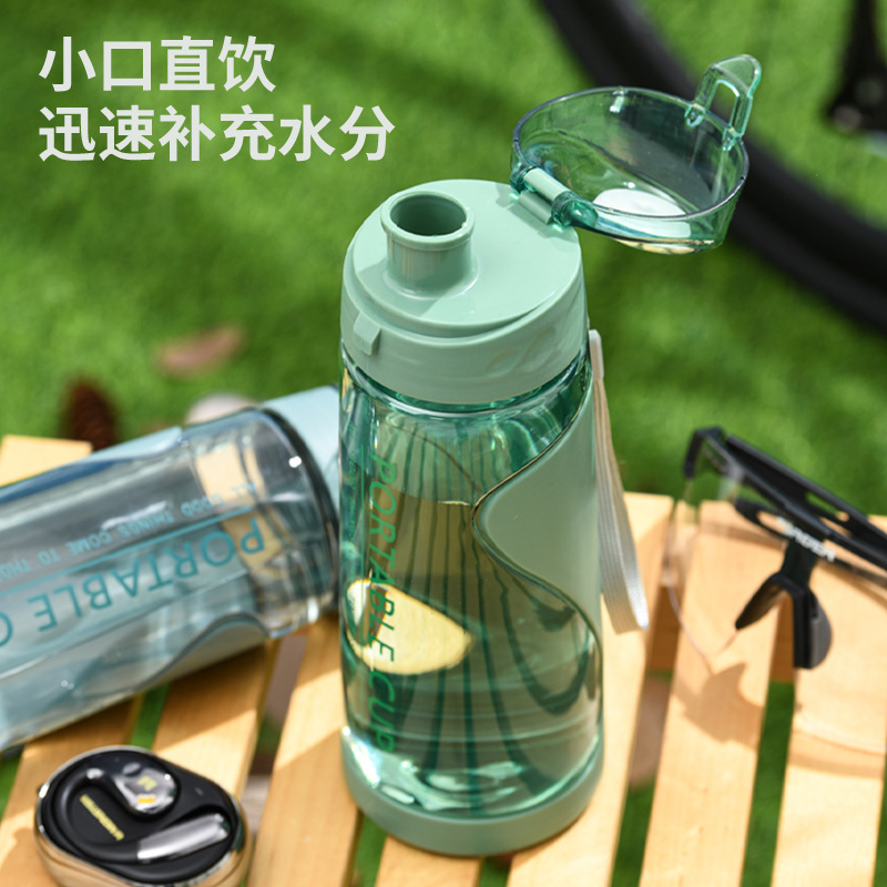 High-temperature resistant plastic portable water cup, student sports water bottle, men's and women's summer sports children's water cup, durable Application Scenario