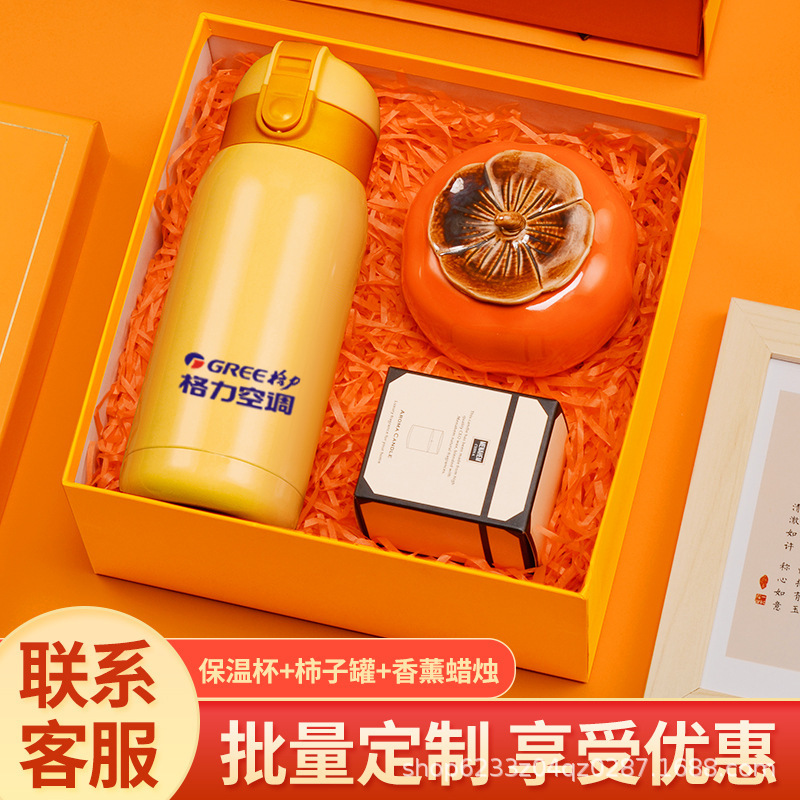 Chinese-style wedding bridesmaid, wedding red return gift, high-end practical gift box, business annual meeting gift, universal Application Scenario