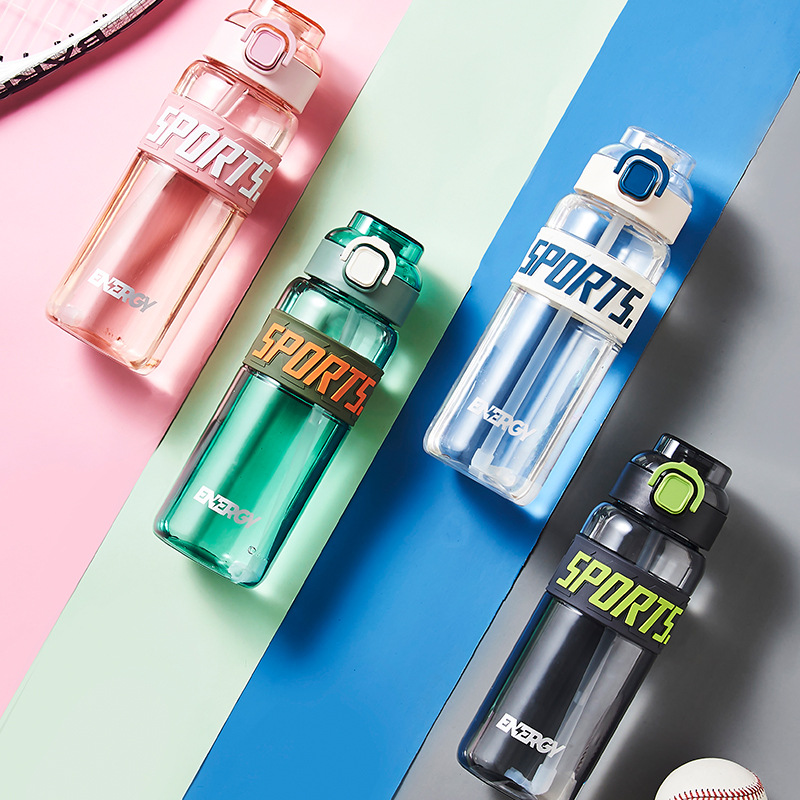 Wholesale of Fuxing high-appearance-level sports water cups, portable water bottles for boys and girls, portable fitness cups, and plastic cups Specification drawing