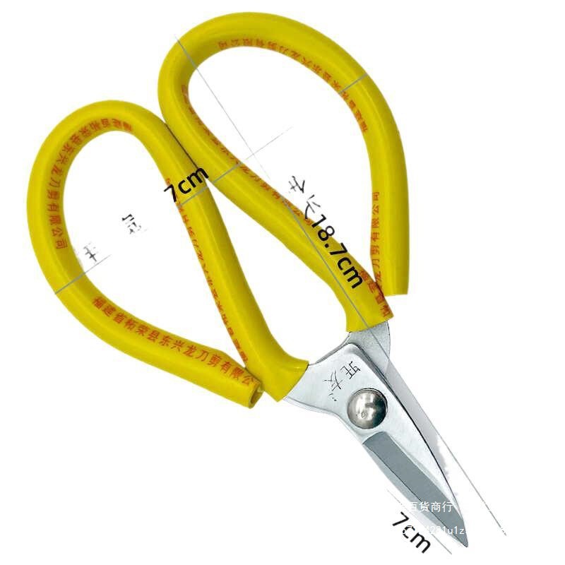 Short-mouthed scissors, cable and wire scissors, industrial high-hardness sharp manganese steel iron sheet, electrician household iron wire Item Picture