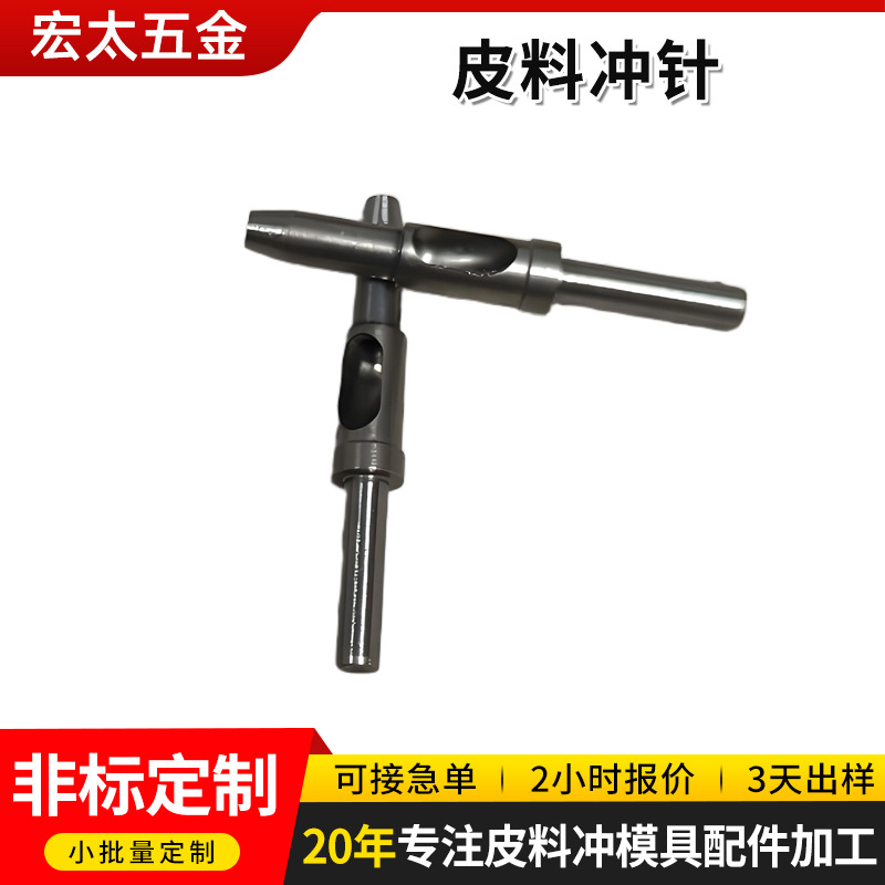 Aluminum parts cnc machining, cnc five-axis machining, hardware processing parts cnc, Dongguan, Guangdong full figure