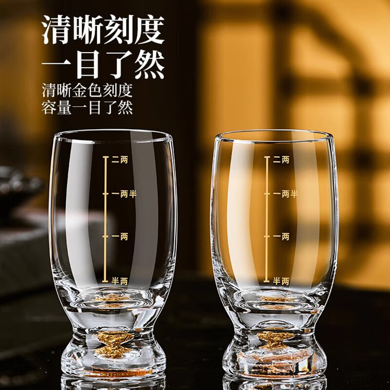 Wholesale of gold foil beer cup sets, creative cinched waist wine glasses, commercial light luxury high-end large-capacity glass draft beer cups Application Scenario