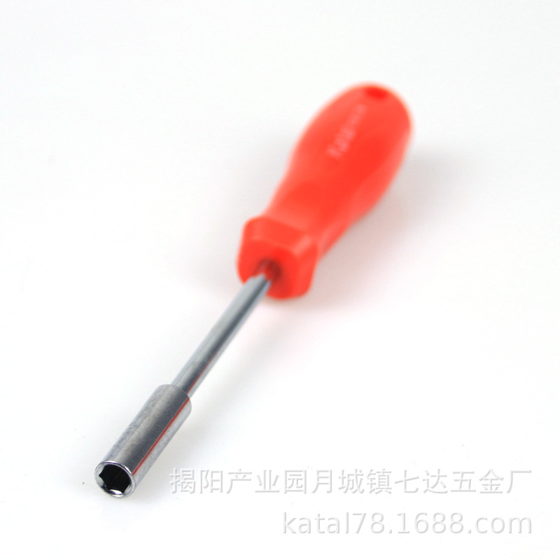 1/4 screwdriver handle, multi-strong magnetic sleeve, air screwdriver bit, socket, 6.3MM, screwdriver rod, 6.35 steel Item Picture