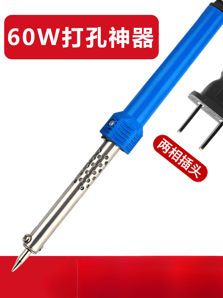 Garden soldering iron and electric knife dual-purpose, flowerpot drilling, ironing and cutting soldering iron, household handcrafted DI Xinxia undefined