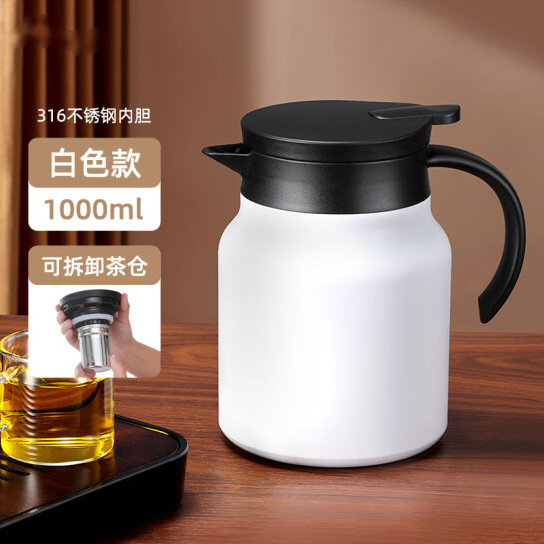 Wholesale of 316 stainless steel stewed tea pot, vacuum large-capacity outdoor coffee pot, household stewed tea and insulated pot Specification drawing