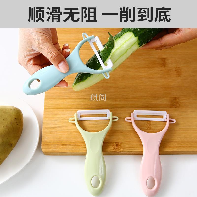 Multi-functional ceramic peeler, household planer, peeler, apple and cucumber peeler, vegetable and fruit peeler Application Scenario