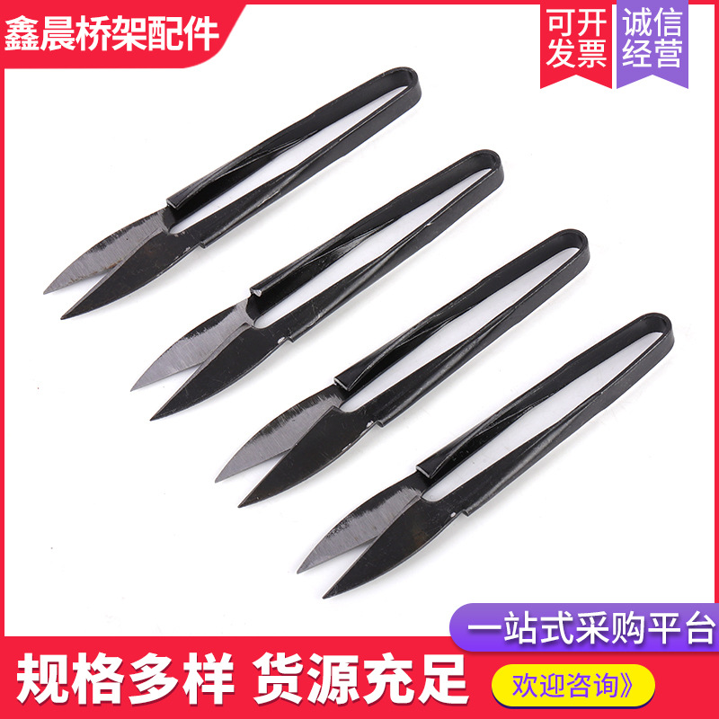 Sanling brand yarn shears, water-jet loom accessories, textile special tools, cross-stitch small scissors, sewing scissors, U-shaped scissors Specification drawing