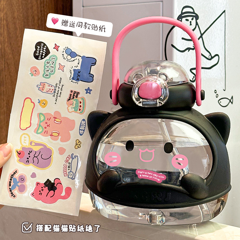Cute tritan plastic cup, portable for students, super cute children's water bottle, portable for girls, outdoor, high appearance level straw cup details Picture
