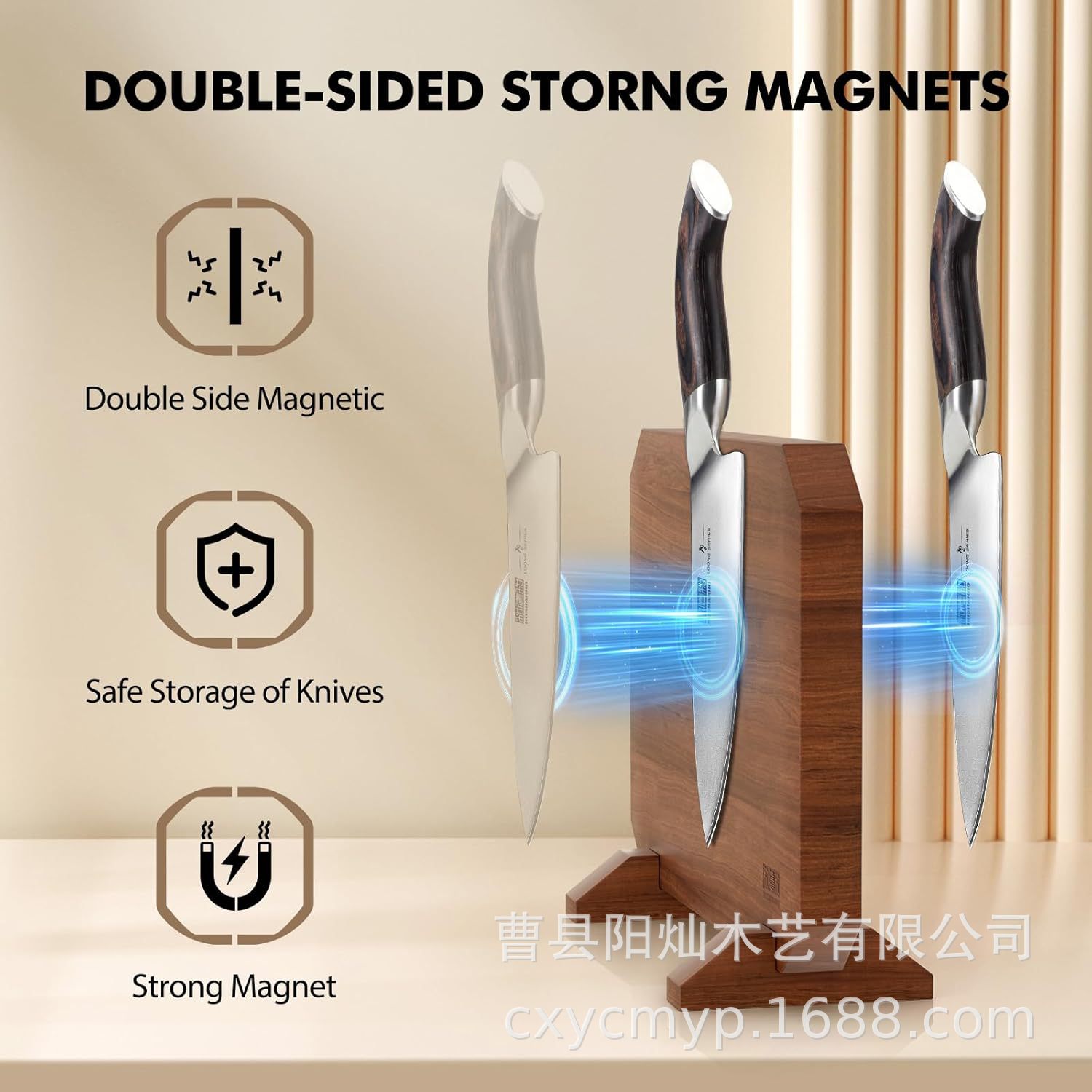 Wooden magnetic knife rack, household kitchen knife rack, magnetic knife storage rack, kitchen creative knife rack with bracket base details Picture