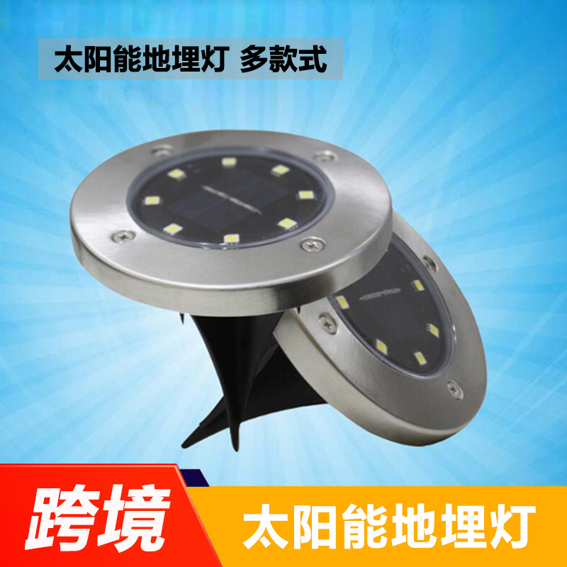 amazon Cross-border 8LED solar stainless steel buried light, new outdoor plug-in grass light, courtyard garden light full figure