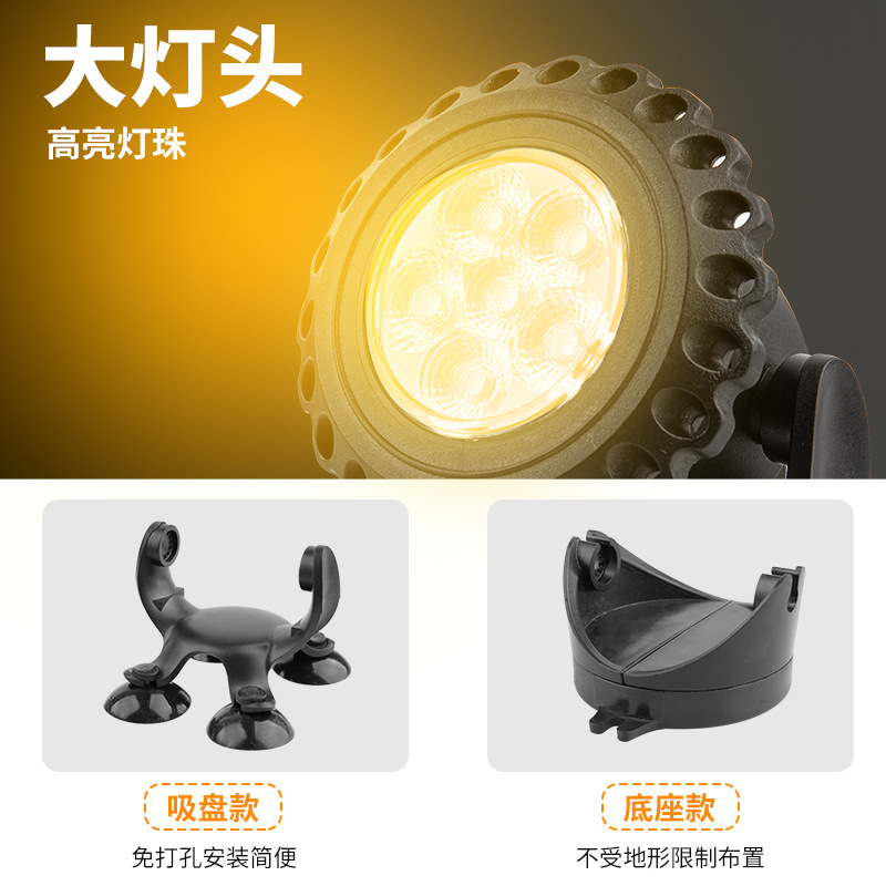 New cross-border solar underwater light, waterproof landscape suction cup, seven-color underwater rockery, water pool, fish pool and fish tank light Specification drawing