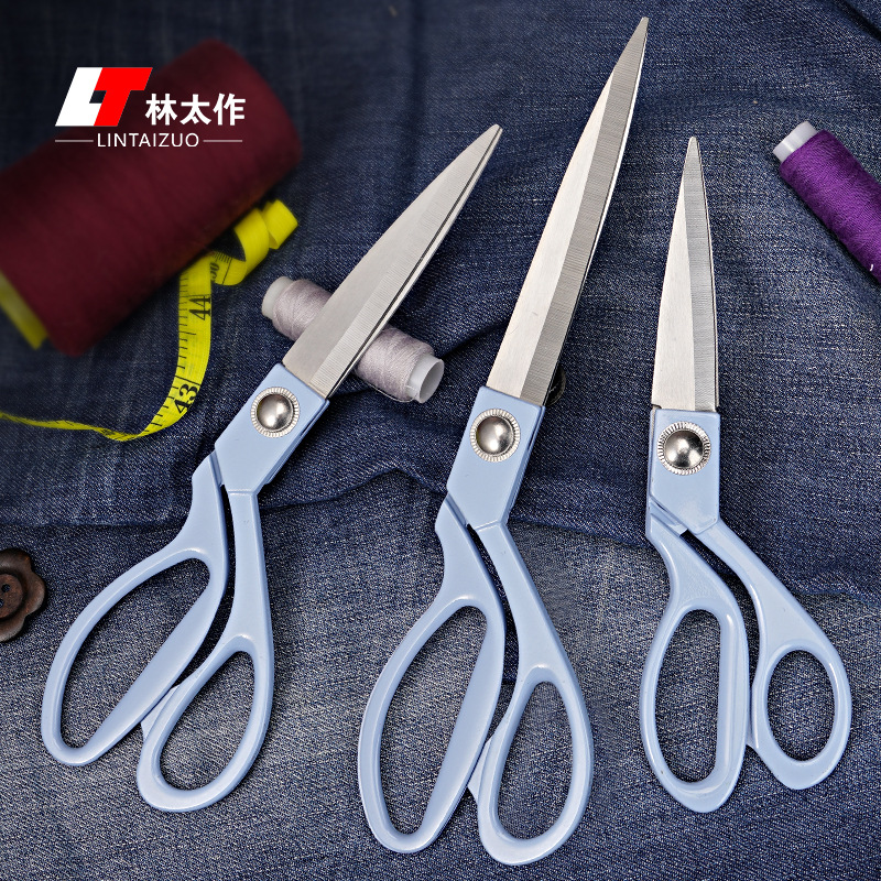 Lin Tai's tailor scissors, a comprehensive collection of household scissors in various sizes, clothing thread ends, sewing tools, and genuine fabric cutting products full figure