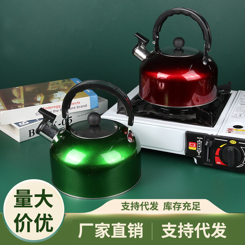 Stainless steel kettle, cross-border flat-bottomed household gift, hemispherical sound-sounding flat-bottomed induction cooker, boiling water kettle, hot water kettle details Picture