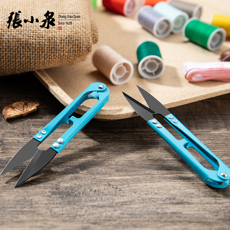 Zhang Xiaquan yarn scissors, small scissors for cutting thread ends, household U-shaped spring scissors, clothing cutting and sewing scissors of various sizes Specification drawing