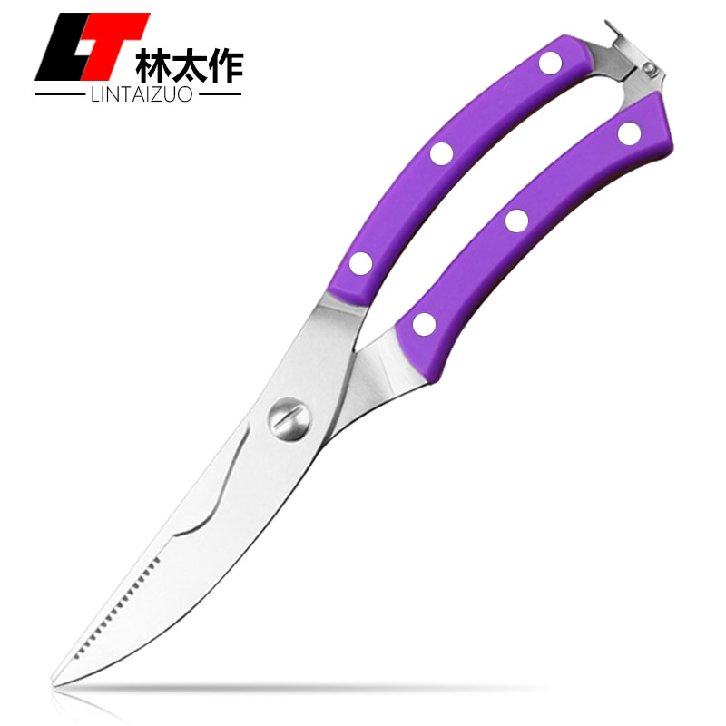 Factory direct sales of PP plastic chicken bone scissors, creative seven-color powerful kitchen food and household gift scissors full figure