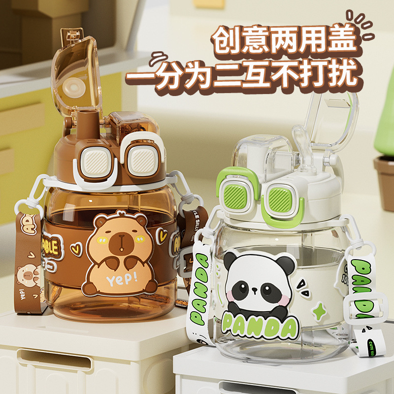 High-appearure-level cartoon children's water cup, large-capacity double-spout student straw cup, summer slanting wide-belted drinking cup details Picture