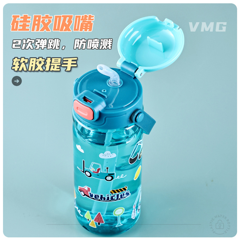 Water cup, children's kindergarten straw cup, children's primary school children's water bottle, summer new small-sized space cup Application Scenario
